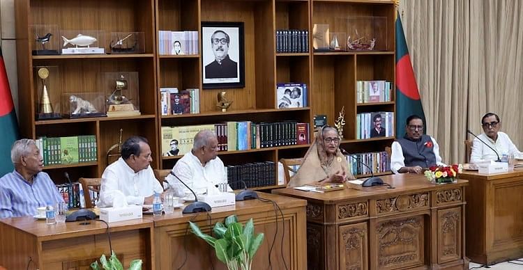 A meeting of the 14-Party Alliance is held in Ganabhaban in Dhaka on 29 July 2024 with Awami League president and prime minister Sheikh Hasina in the chair.